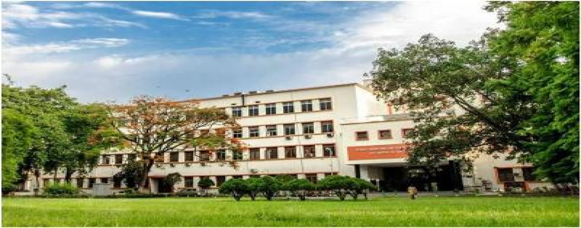 Indian Institute of Engineering Science & Technology (IIEST), Shibpur