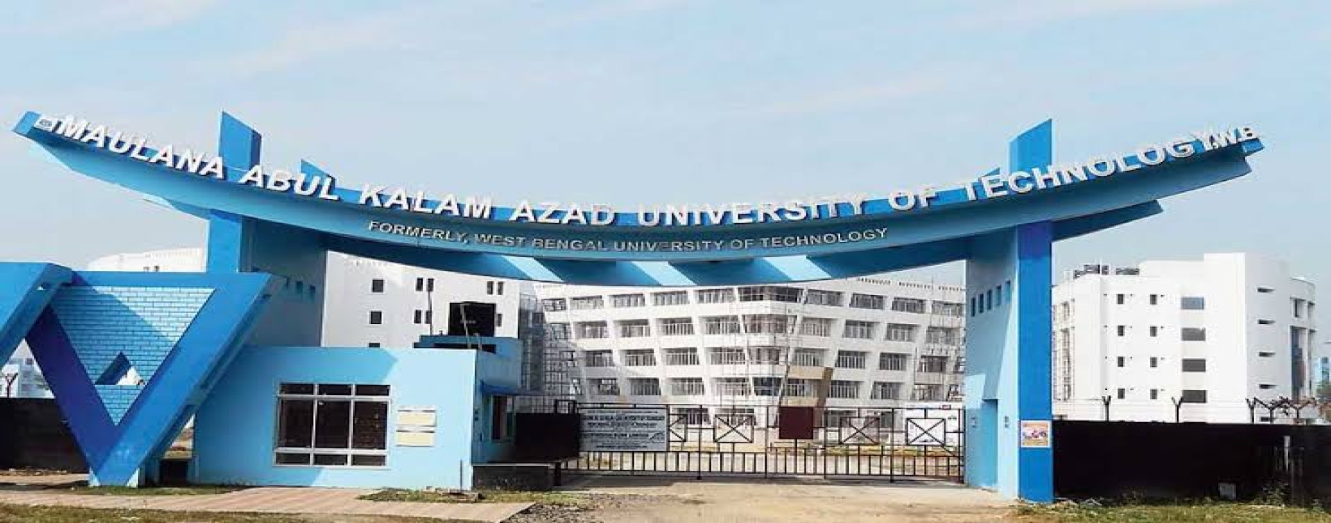 Maulana Abul Kalam Azad University of Technology (MAKAUT), Haringhata