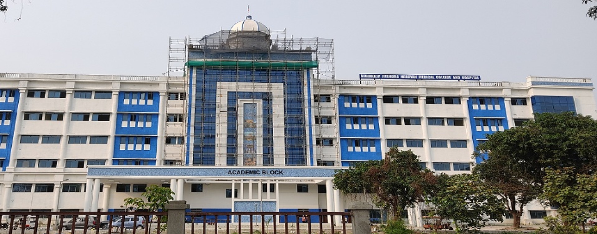 Maharaja Jitendra Narayan Medical College and Hospital